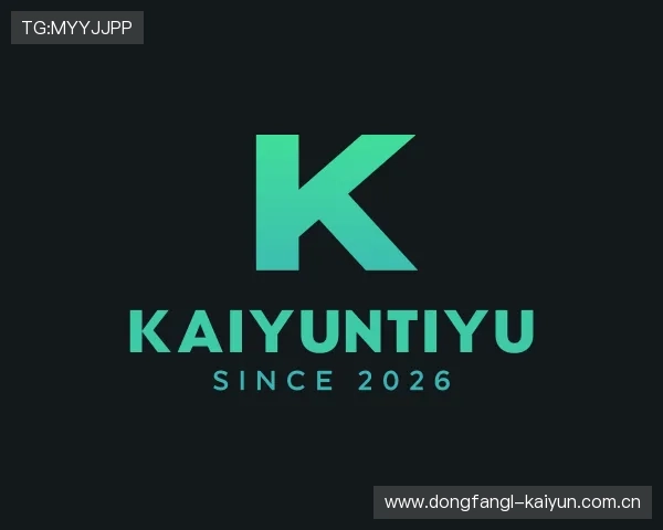 发现kaiyuntiyu入口